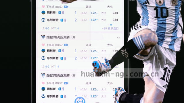 指尖滑过，资讯触手可及